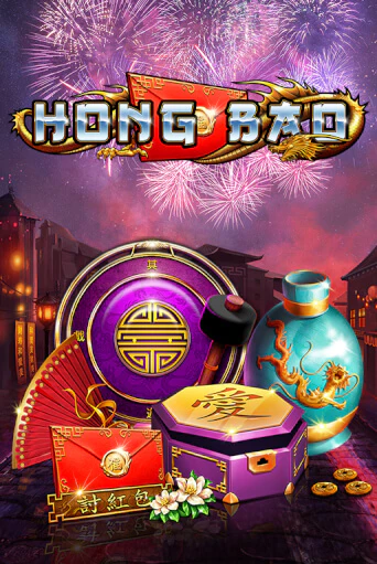 Бесплатная игра Hong Bao | SELECTOR KZ 