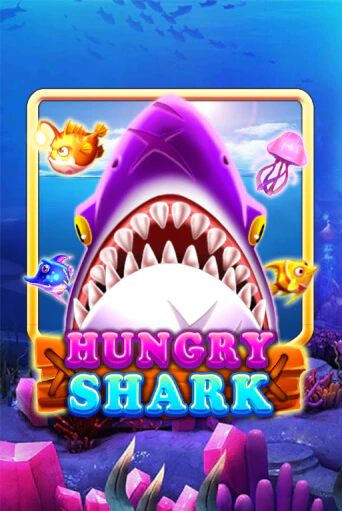 Бесплатная игра Hungry Shark | SELECTOR KZ 