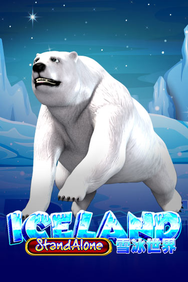 Бесплатная игра Iceland SA | SELECTOR KZ 