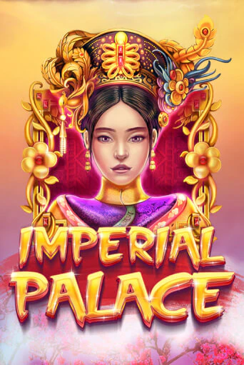 Бесплатная игра Imperial Palace | SELECTOR KZ 