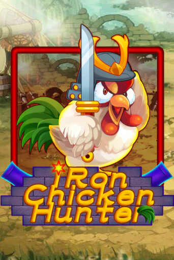 Бесплатная игра Iron Chicken Hunter | SELECTOR KZ 