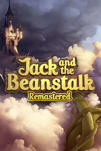 Бесплатная игра Jack and the Beanstalk Remastered | SELECTOR KZ 