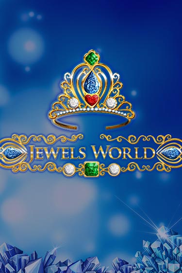 Бесплатная игра Jewels World | SELECTOR KZ 