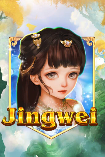 Бесплатная игра Jingwei | SELECTOR KZ 