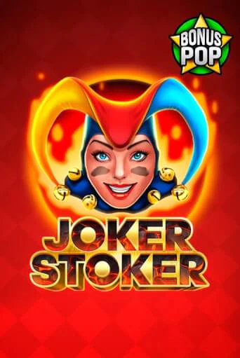 Бесплатная игра Joker Stoker | SELECTOR KZ 