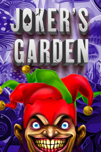 Бесплатная игра Joker's Garden | SELECTOR KZ 