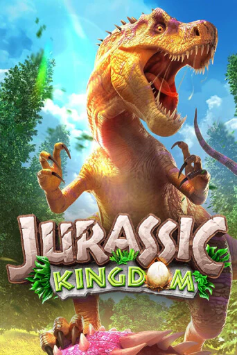 Бесплатная игра Jurassic Kingdom | SELECTOR KZ 