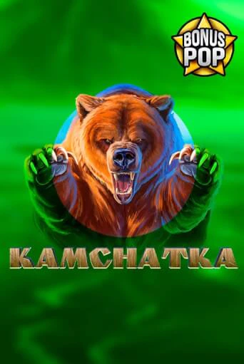 Бесплатная игра Kamchatka | SELECTOR KZ 