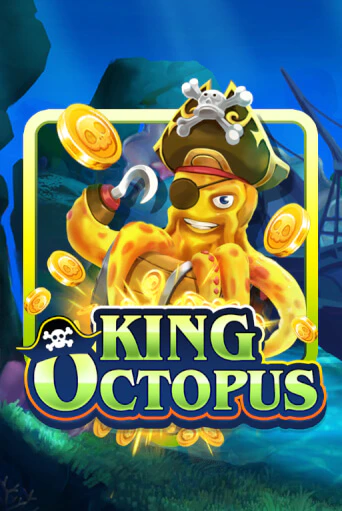 Бесплатная игра King Octopus | SELECTOR KZ 