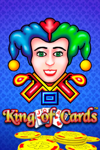 Бесплатная игра King of Cards | SELECTOR KZ 