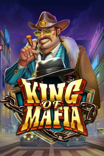 Бесплатная игра King of Mafia | SELECTOR KZ 