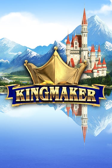 Бесплатная игра Kingmaker | SELECTOR KZ 