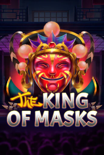 Бесплатная игра The King of Masks | SELECTOR KZ 