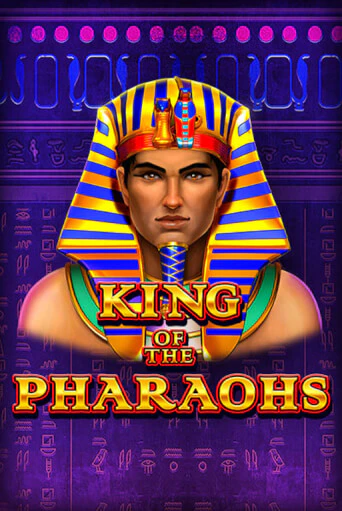 Бесплатная игра King of the Pharaohs | SELECTOR KZ 