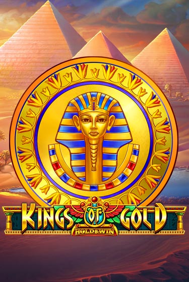 Бесплатная игра Kings of Gold | SELECTOR KZ 