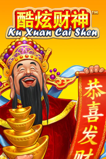 Бесплатная игра Ku Xuan Cai Shen | SELECTOR KZ 