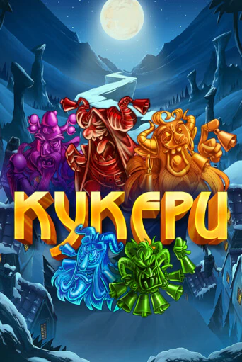 Бесплатная игра Kukers | SELECTOR KZ 