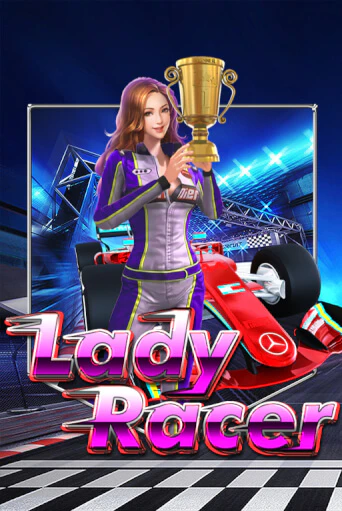 Бесплатная игра Lady Racer | SELECTOR KZ 