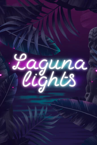 Бесплатная игра Laguna Lights | SELECTOR KZ 