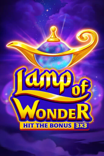 Бесплатная игра Lamp of Wonder | SELECTOR KZ 