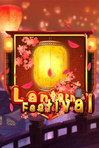 Бесплатная игра Lantern Festival | SELECTOR KZ 