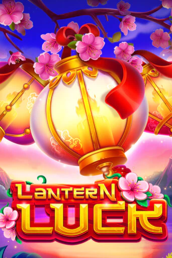 Бесплатная игра Lantern Luck | SELECTOR KZ 