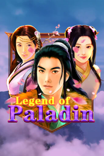 Бесплатная игра Legend of Paladin | SELECTOR KZ 