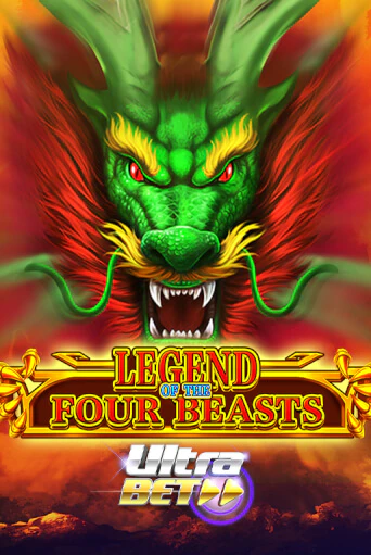 Бесплатная игра Legend of the Four Beasts | SELECTOR KZ 