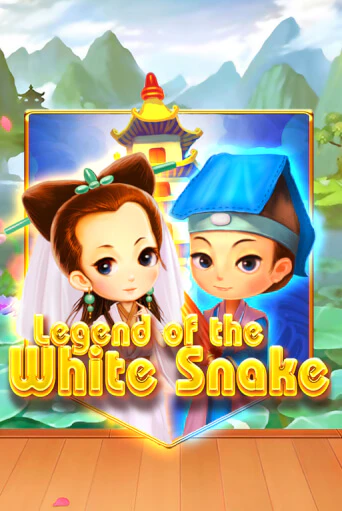 Бесплатная игра Legend of the White Snake | SELECTOR KZ 