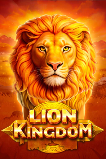 Бесплатная игра Lion Kingdom | SELECTOR KZ 