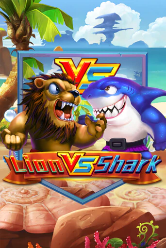 Бесплатная игра Lion VS Shark | SELECTOR KZ 