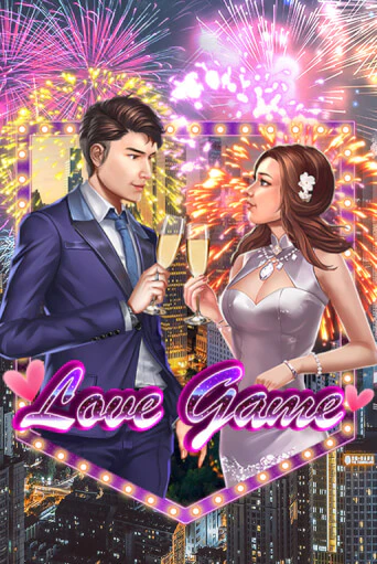 Бесплатная игра Love Game | SELECTOR KZ 