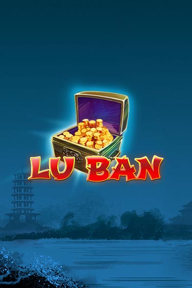 Бесплатная игра Lu Ban | SELECTOR KZ 