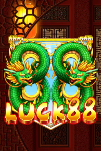 Бесплатная игра Luck88 | SELECTOR KZ 