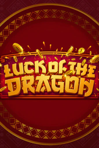 Бесплатная игра Luck of the Dragon | SELECTOR KZ 