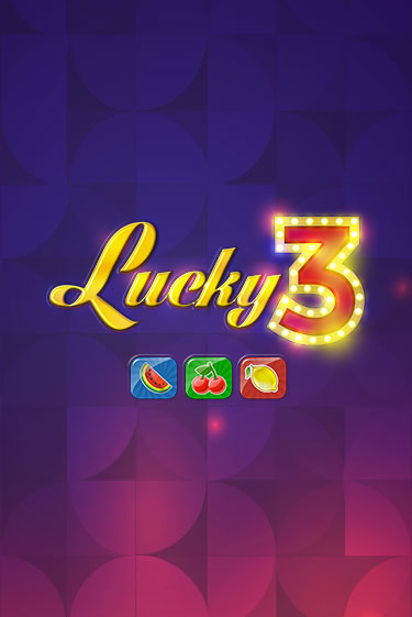 Бесплатная игра Lucky 3 | SELECTOR KZ 