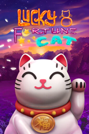 Бесплатная игра Lucky 8 Fortune Cat | SELECTOR KZ 