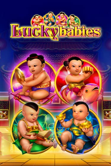 Бесплатная игра Lucky Babies | SELECTOR KZ 