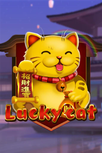 Бесплатная игра Lucky Cat | SELECTOR KZ 