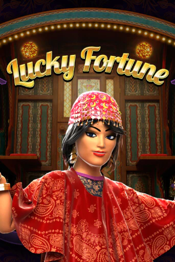 Бесплатная игра Lucky Fortune | SELECTOR KZ 