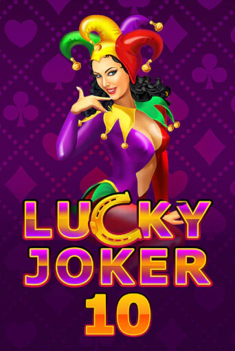 Бесплатная игра Lucky Joker 10 | SELECTOR KZ 