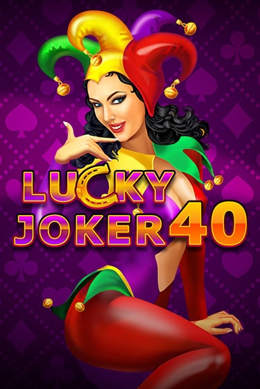 Бесплатная игра Lucky Joker 40 | SELECTOR KZ 