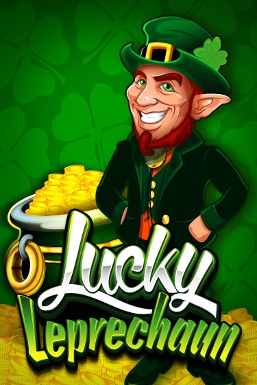 Бесплатная игра Lucky Leprechaun | SELECTOR KZ 