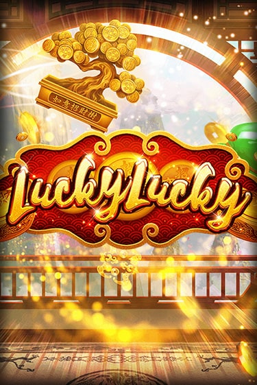 Бесплатная игра Lucky Lucky | SELECTOR KZ 