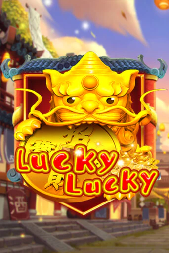 Бесплатная игра Lucky Lucky | SELECTOR KZ 