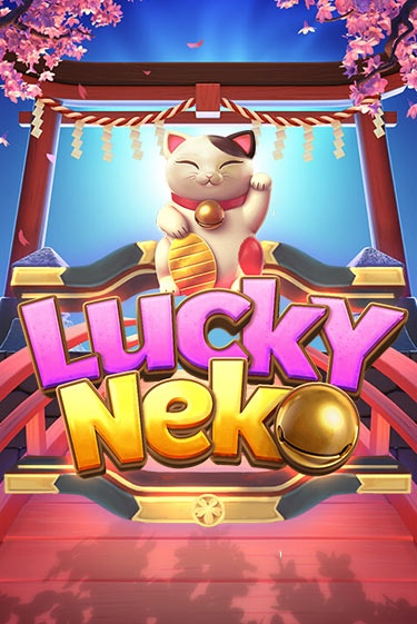 Бесплатная игра Lucky Neko | SELECTOR KZ 