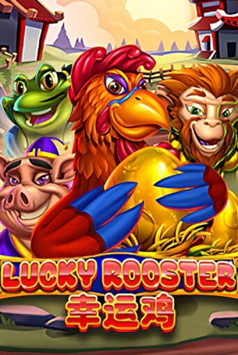 Бесплатная игра Lucky rooster | SELECTOR KZ 