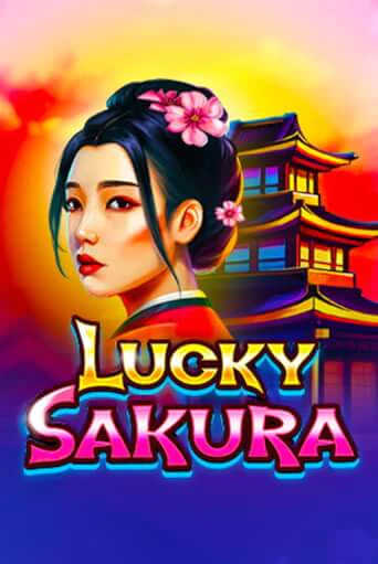 Бесплатная игра Lucky Sakura | SELECTOR KZ 