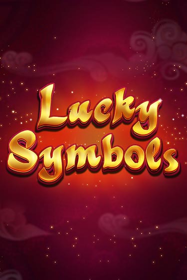 Бесплатная игра Lucky Symbols | SELECTOR KZ 