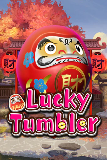 Бесплатная игра Lucky Tumbler | SELECTOR KZ 